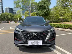 2022 Changan CS75 PLUS 2nd Gen 1.5T AT Luxury, синий — фото 2