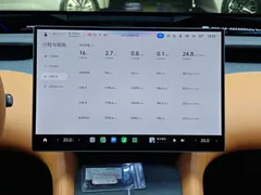 2025 Xiaomi YU7 4WD Max, белый — фото 12