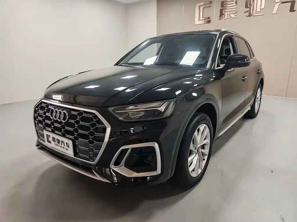 2022 Audi Q5L 40T