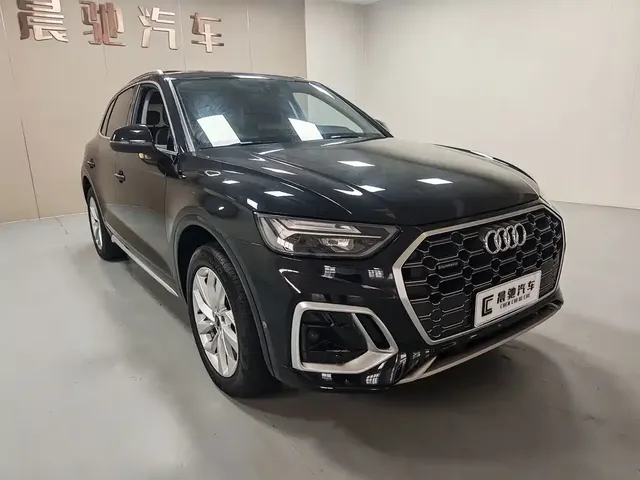 2022 Audi Q5L 40T