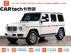 2023 Mercedes-Benz G-Class G 350, белый — фото 1