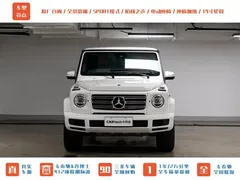 2023 Mercedes-Benz G-Class G 350, белый — фото 2