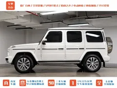 2023 Mercedes-Benz G-Class G 350, белый — фото 4