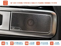 2023 Mercedes-Benz G-Class G 350, белый — фото 11