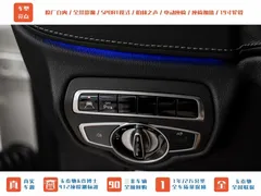2023 Mercedes-Benz G-Class G 350, белый — фото 12
