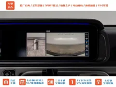 2023 Mercedes-Benz G-Class G 350, белый — фото 17