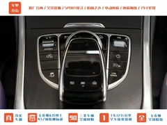 2023 Mercedes-Benz G-Class G 350, белый — фото 19