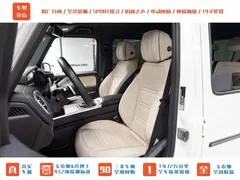 2023 Mercedes-Benz G-Class G 350, белый — фото 20
