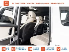 2023 Mercedes-Benz G-Class G 350, белый — фото 21