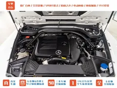 2023 Mercedes-Benz G-Class G 350, белый — фото 23