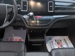 2019 Honda Elysion 2.0L Hybrid Supreme, белый — фото 9