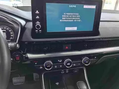 2023 Honda CR-V 240TURBO 2WD Premium 7, белый — фото 22