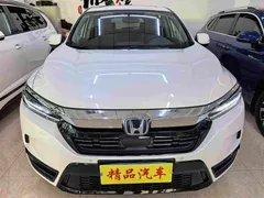 2020 Honda Breeze Hybrid 2.0L 2WD, белый — фото 2