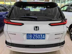 2020 Honda Breeze Hybrid 2.0L 2WD, белый — фото 5