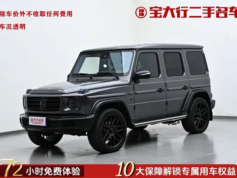 2020 Mercedes-Benz G-Class G 350