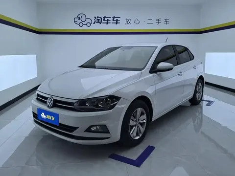 2023 Volkswagen Polo Plus 1.5L AT