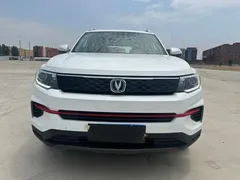 2021 Changan CS35 PLUS 1.6L CVT Elite, белый — фото 2