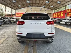 2021 Haval H6 1.5T AT Champion, белый — фото 10