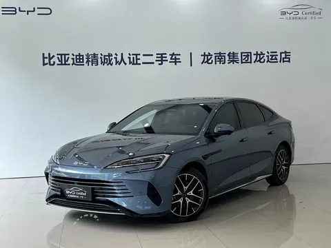 2025 BYD Seal 07 DM-i 1.5L 125km