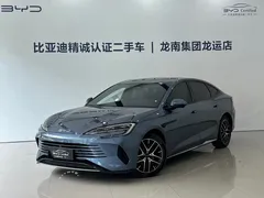 2025 BYD Seal 07 DM-i 1.5L 125km, синий — фото 1