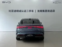 2025 BYD Seal 07 DM-i 1.5L 125km, синий — фото 5