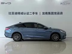 2025 BYD Seal 07 DM-i 1.5L 125km, синий — фото 9