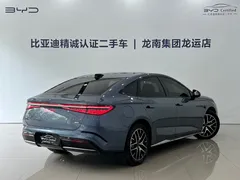 2025 BYD Seal 07 DM-i 1.5L 125km, синий — фото 13