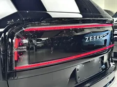 2025 Zeekr 9X Hyper 70kWh, чёрный — фото 12