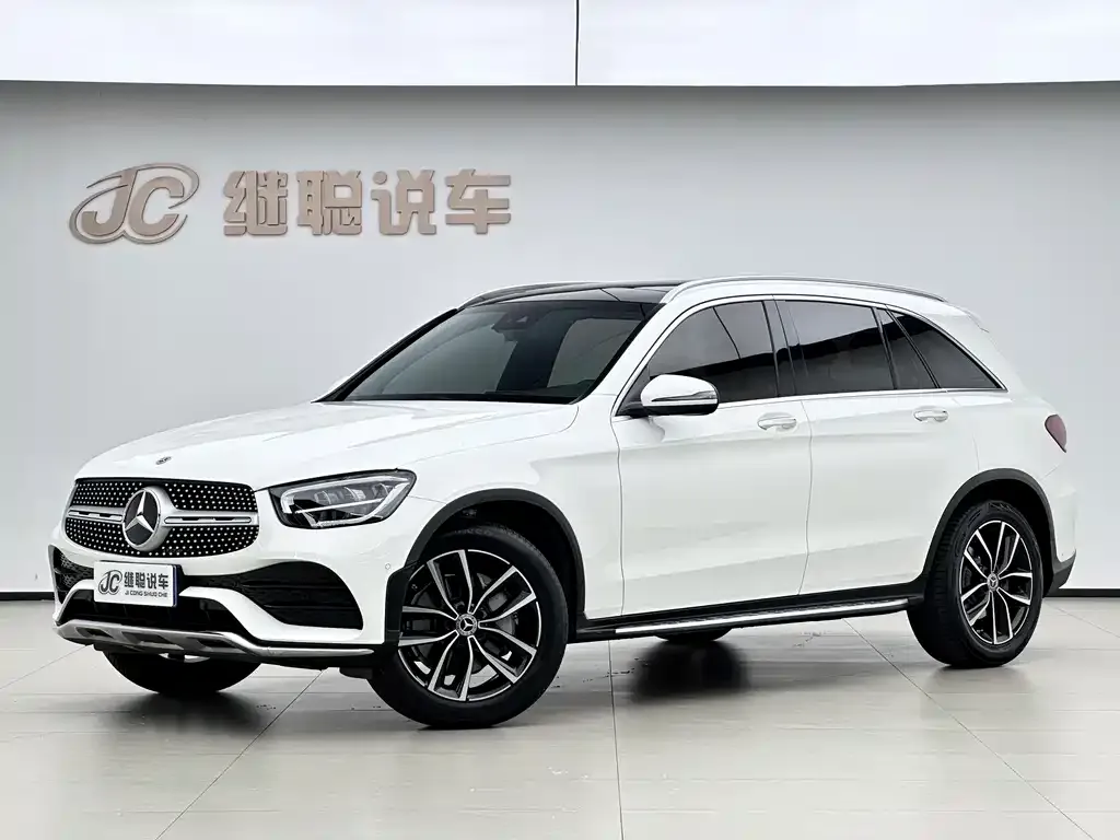 2021 Mercedes-Benz GLC 300 L 4MATIC