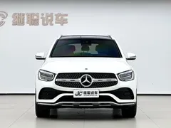 2021 Mercedes-Benz GLC 300 L 4MATIC, белый — фото 2