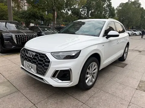 2021 Audi Q5L 40 TFSI Luxury Sport