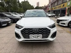 2021 Audi Q5L 40 TFSI Luxury Sport, белый — фото 2