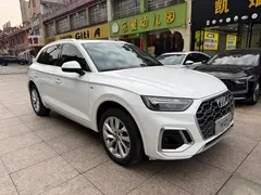2021 Audi Q5L 40 TFSI Luxury Sport, белый — фото 3