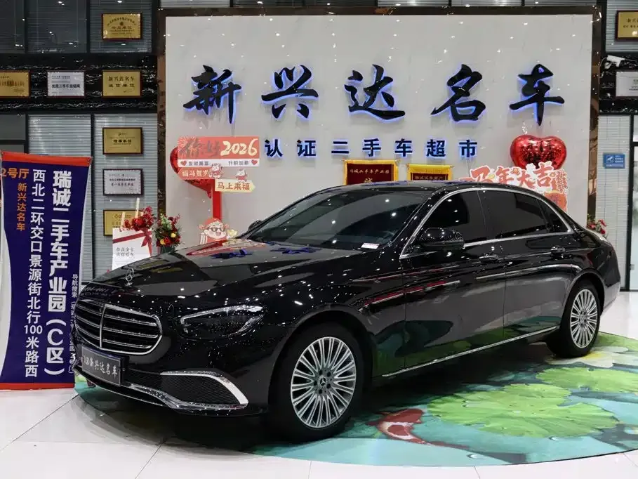 2023 Mercedes-Benz E-Class E 300 L