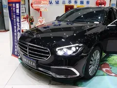 2023 Mercedes-Benz E-Class E 300 L, чёрный — фото 23