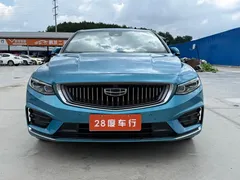 2021 Geely Preface 2.0T Flagship, синий — фото 1