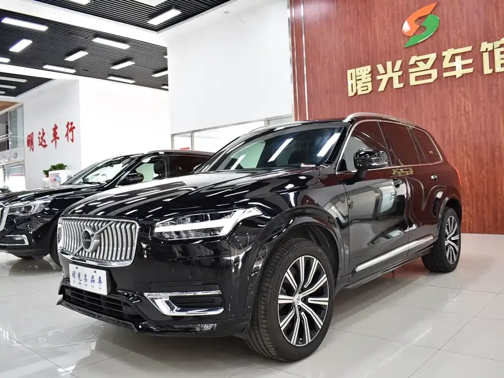 2021 Volvo XC90 B5 Luxury 5-seat