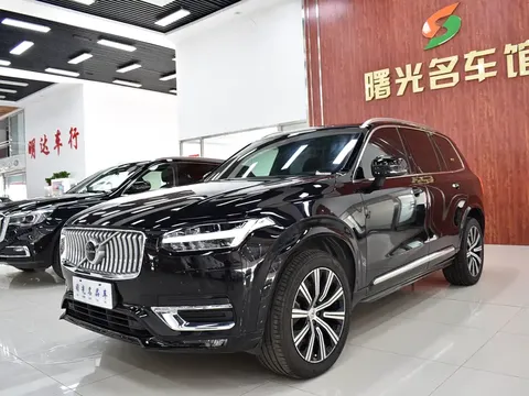 2021 Volvo XC90 B5 Luxury 5-seat