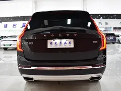 2021 Volvo XC90 B5 Luxury 5-seat, чёрный — фото 8