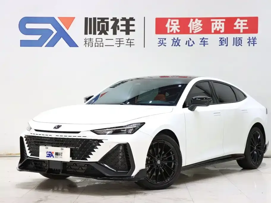 2023 Changan UNI-V 2.0T Lingsu