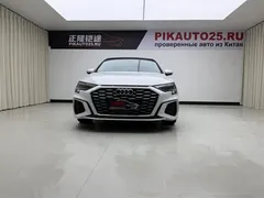 2022 Audi A3 Sportback 35 TFSI, белый — фото 2