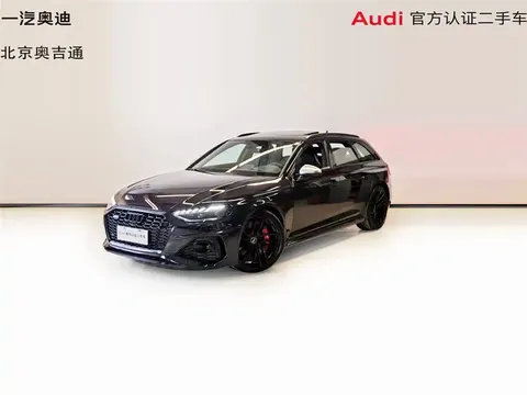 2023 Audi RS 4 RS4 Avant