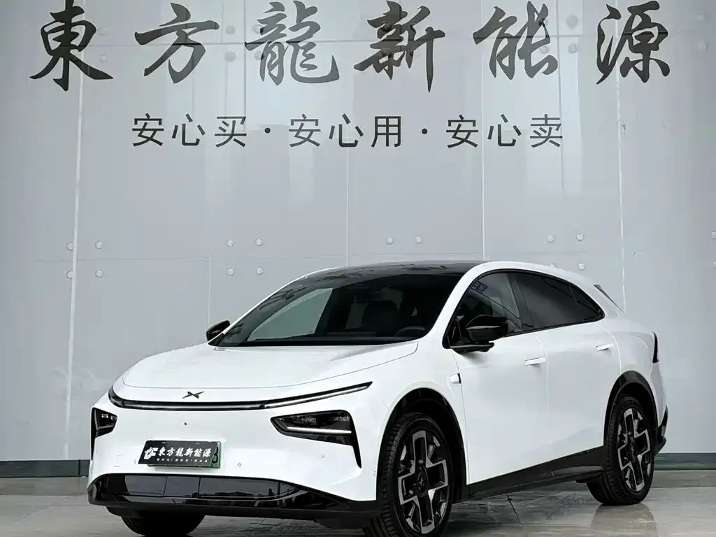 2025 Xpeng G7 702 Ultra