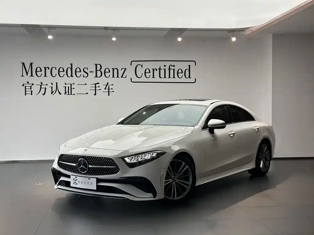 2023 Mercedes-Benz CLS 300