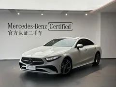 2023 Mercedes-Benz CLS 300, белый — фото 1