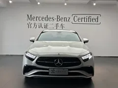 2023 Mercedes-Benz CLS 300, белый — фото 2