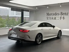 2023 Mercedes-Benz CLS 300, белый — фото 7