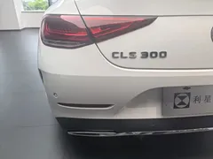 2023 Mercedes-Benz CLS 300, белый — фото 9