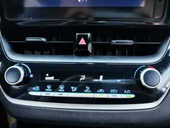 2022 Toyota Levin TNGA 1.5L CVT Base, белый — фото 12