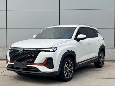 2021 Changan CS35 PLUS 1.4T DCT Luxury